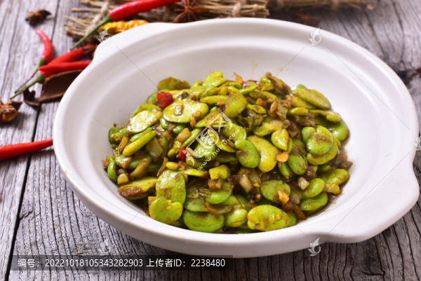 蠶豆缽