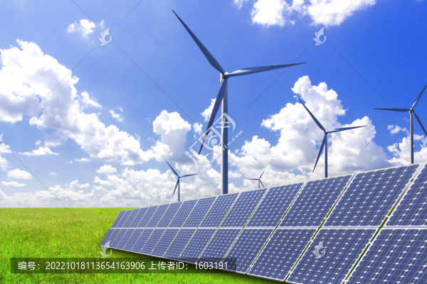 太陽能和風(fēng)力發(fā)電讓世界更美好