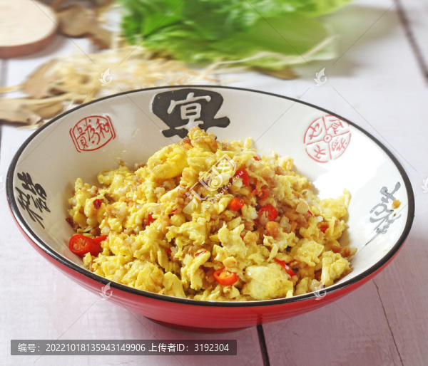 臘八豆炒蛋