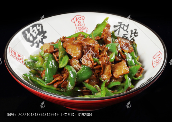 小炒肉