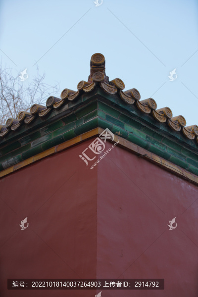 故宮紅墻角樓