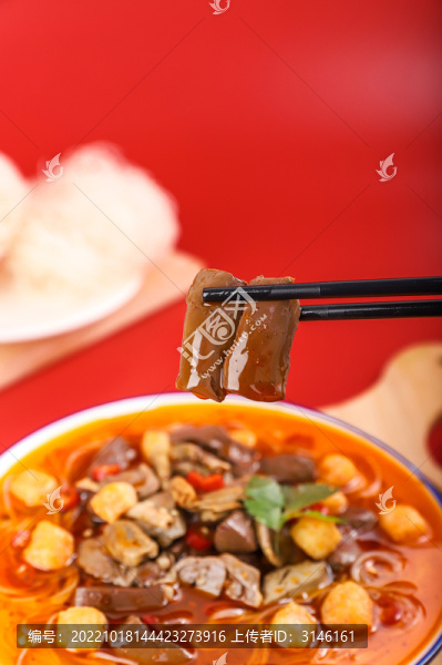 麻辣鴨血粉絲