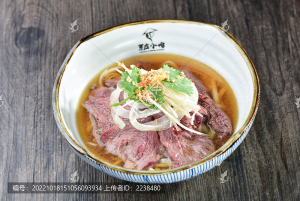 生牛肉湯河
