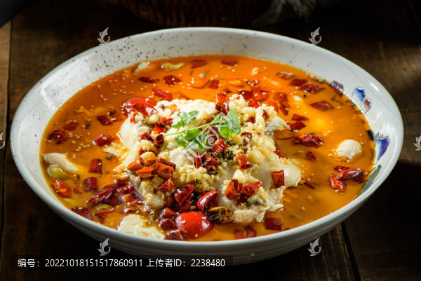 水煮魚
