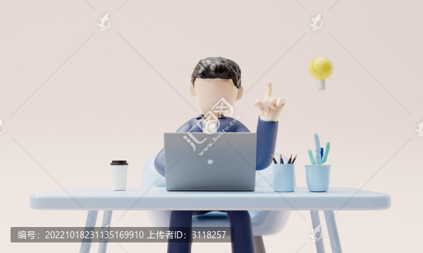 3D渲染卡通人物