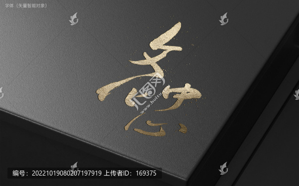 文化中心