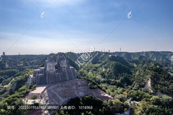 炎黃二帝