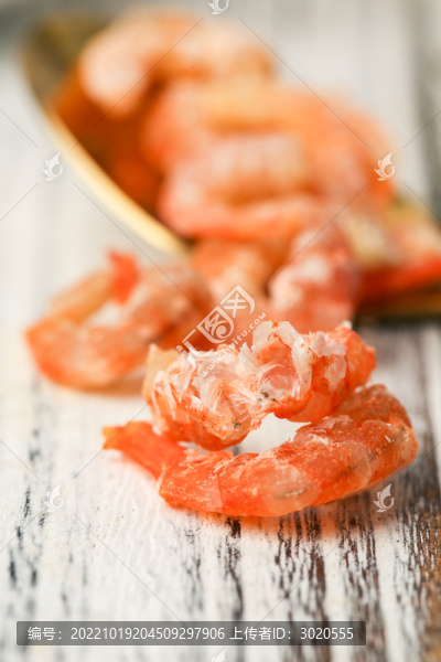 海米
