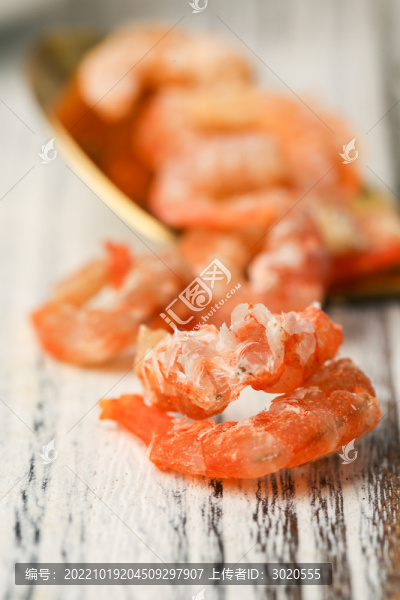 海米