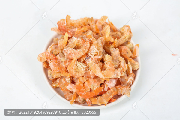 海米