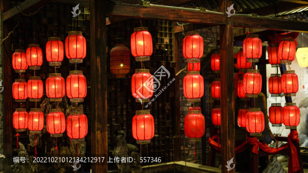 紅燈籠