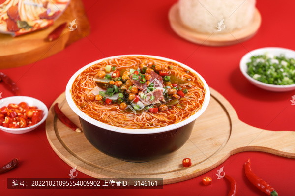 牛肉米粉