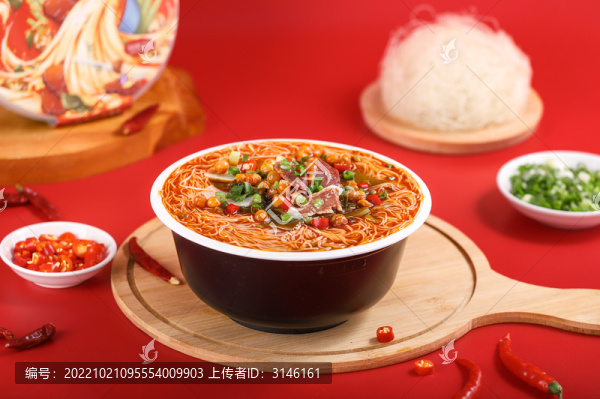 紅燒牛肉米粉