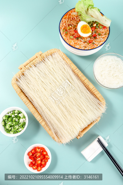 干粉絲