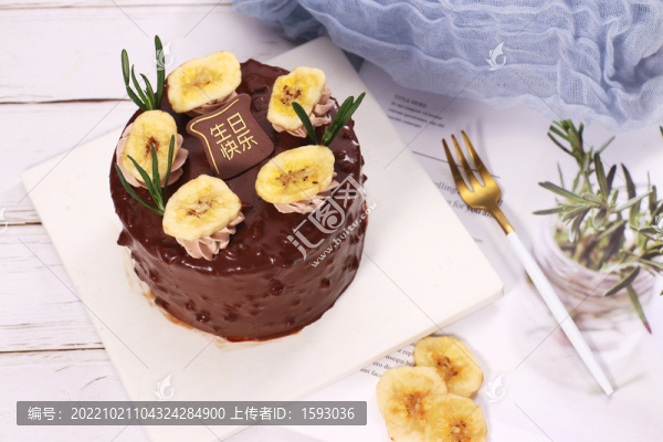 蕉巧蛋糕