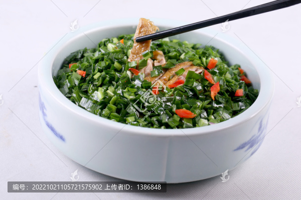 韭香雞