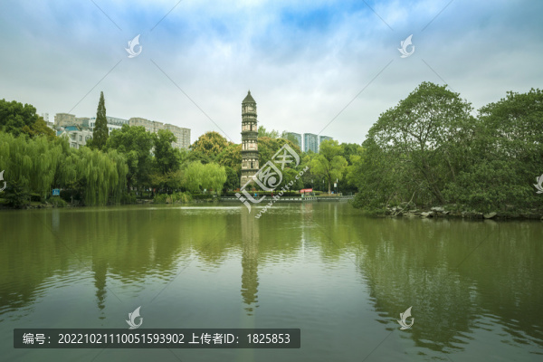 義烏稠州公園