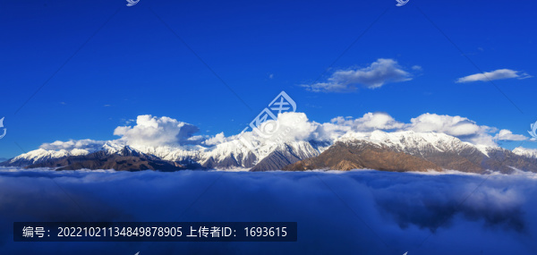 貢嘎雪山