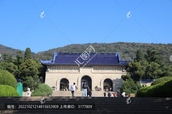 中山陵