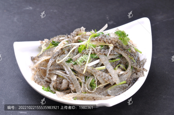 三絲魚皮
