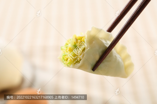 西葫蘆雞蛋蒸餃