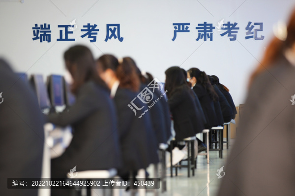 考場(chǎng)