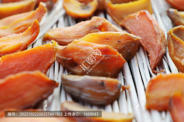 農(nóng)家紅薯干地反干黃心紅薯干