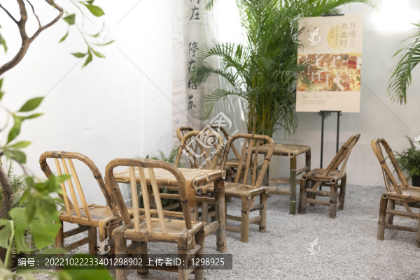中式古典茶坊