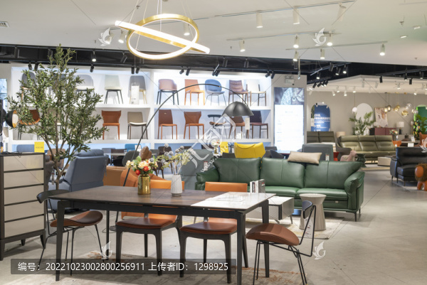 現代簡約家具店