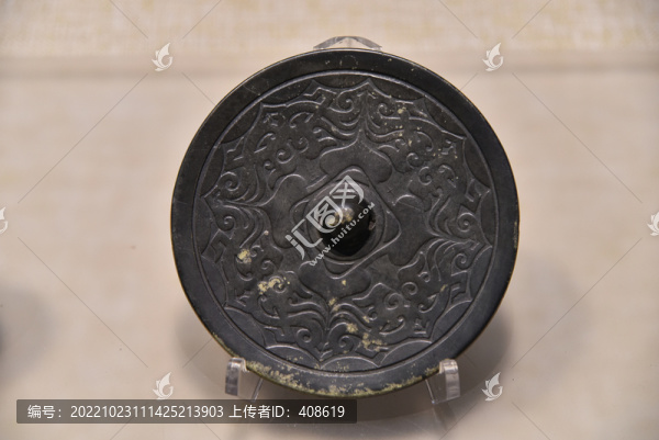 東漢柿紋銅鏡