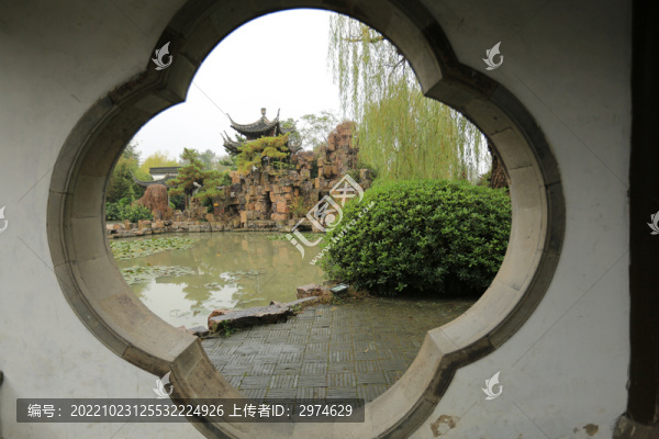 蘇州園林