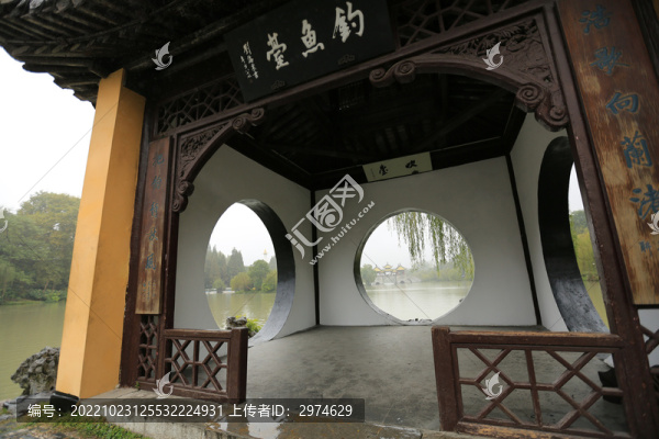 蘇州園林
