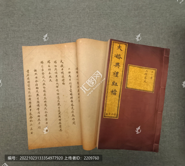 大婚典禮紅檔