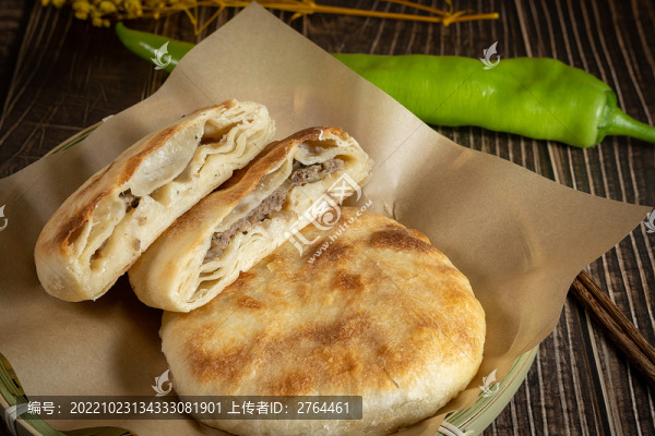 黑椒牛肉餡餅