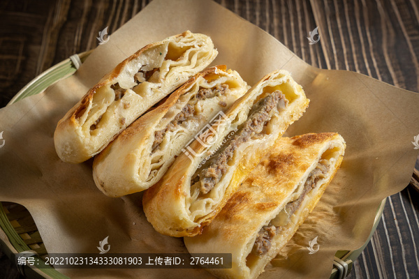 黑椒牛肉餡餅