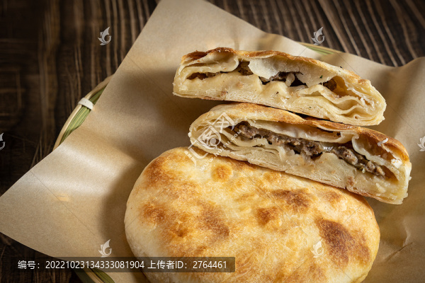 黑椒牛肉餡餅