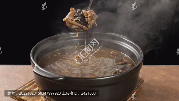 鴿子湯