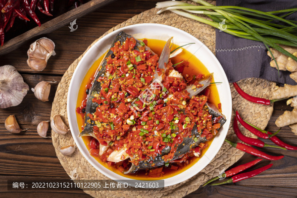 剁椒魚頭
