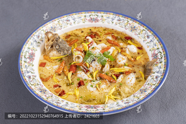 酸菜魚