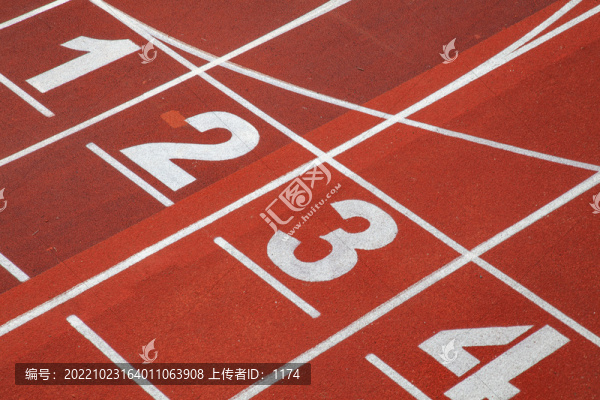 賽道