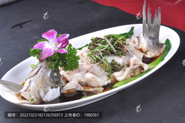 鮮椒草魚