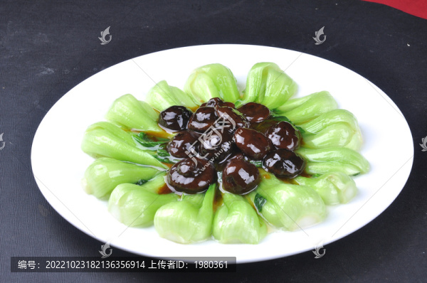 香菇油菜