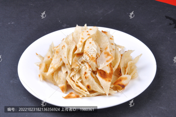 魚(yú)頭泡餅