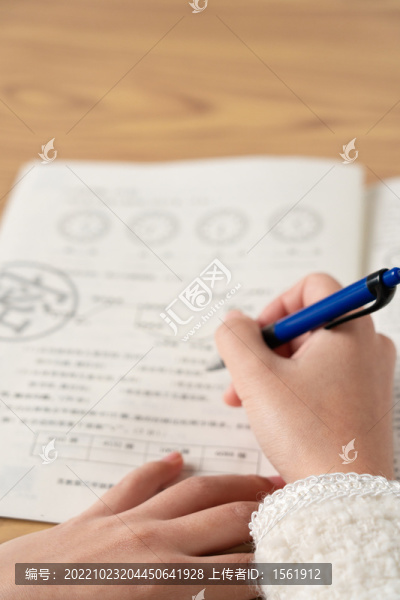 學(xué)習(xí)考試教育測(cè)試高考答題