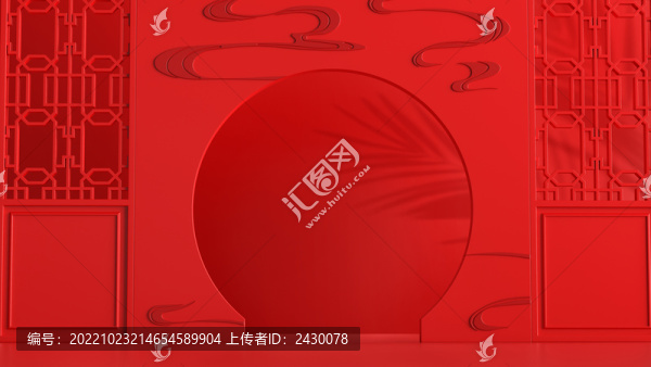 中國(guó)風(fēng)屏風(fēng)三維空間新年春節(jié)
