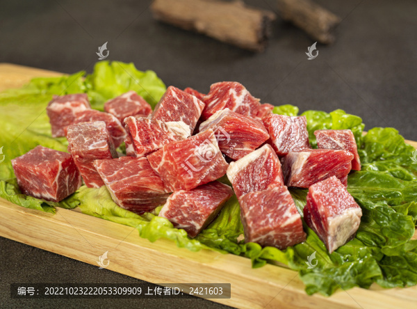 牛肉粒