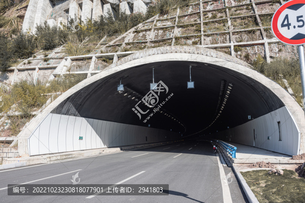 公路建設