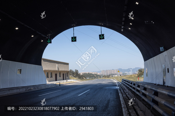 公路隧道