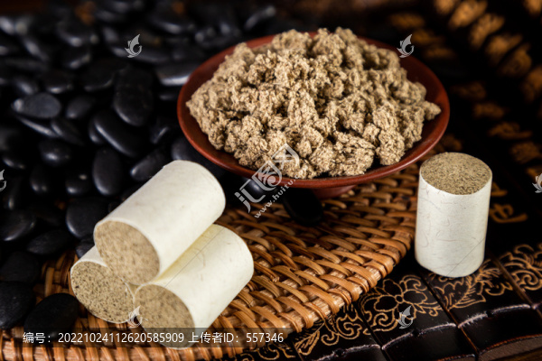 中醫(yī)艾灸