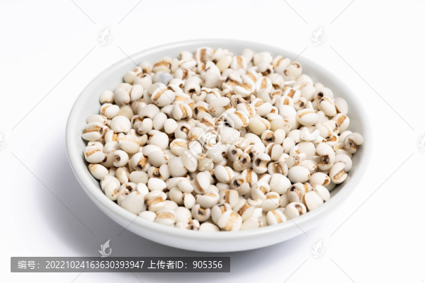 薏米仁